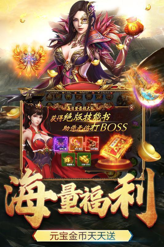 3c魔兽|魔兽世界私服技能代码